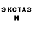 КЕТАМИН ketamine Ekaterina Babanina