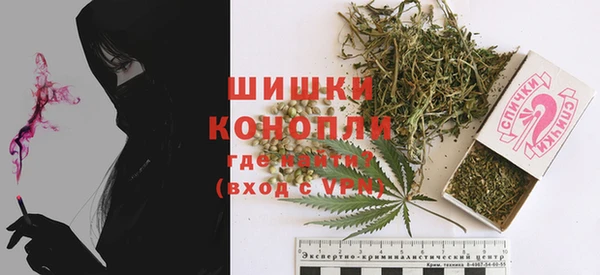 прущая мука Покровск