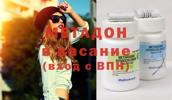 кокаин Покачи