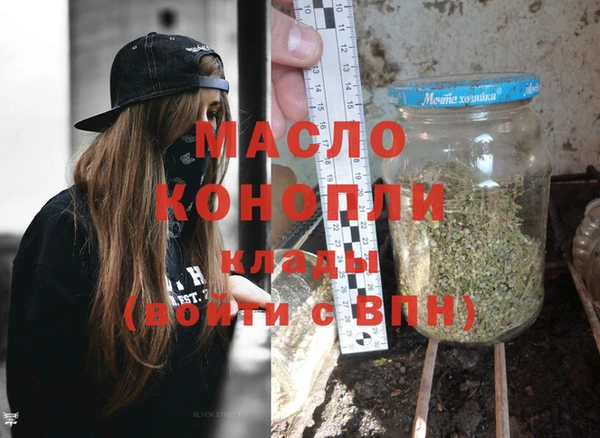 прущий лед Покров
