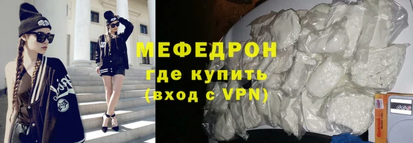 прущий лед Покров
