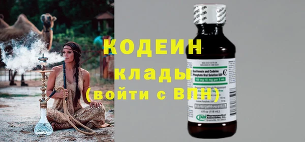 прущий лед Покров