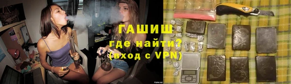 прущий лед Покров