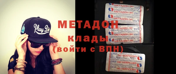 тгк Бабаево