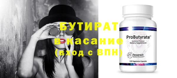 прущий лед Покров