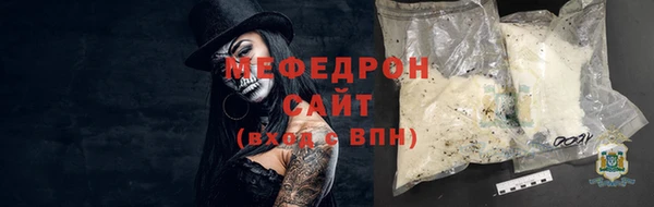кокаин Покачи