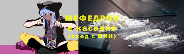прущий лед Покров
