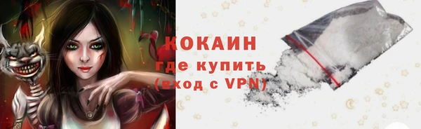 прущий лед Покров