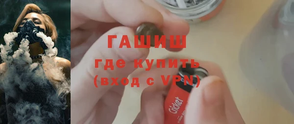 прущий лед Покров