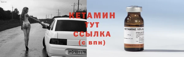 прущий лед Покров