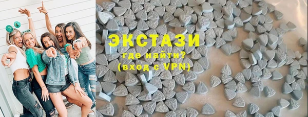 прущий лед Покров