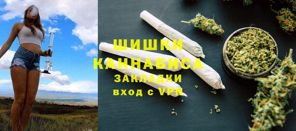 прущий лед Покров