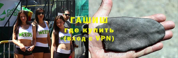кокаин Покачи