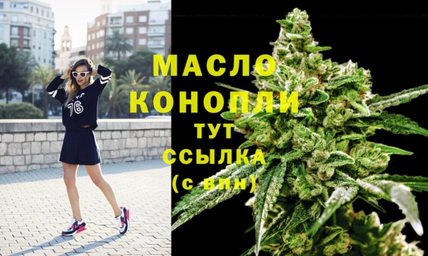 кокаин Покачи
