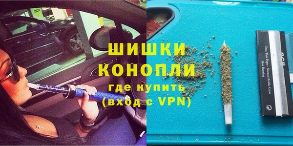 прущая мука Покровск