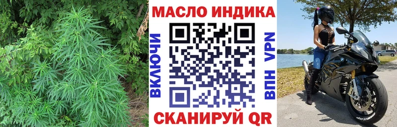 kraken вход Северск ТГК концентрат